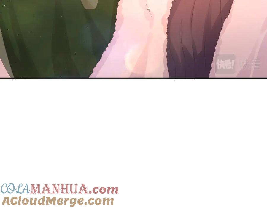 嗨，树洞同学 - 第46话 尽情倾诉吧 - 第9张图