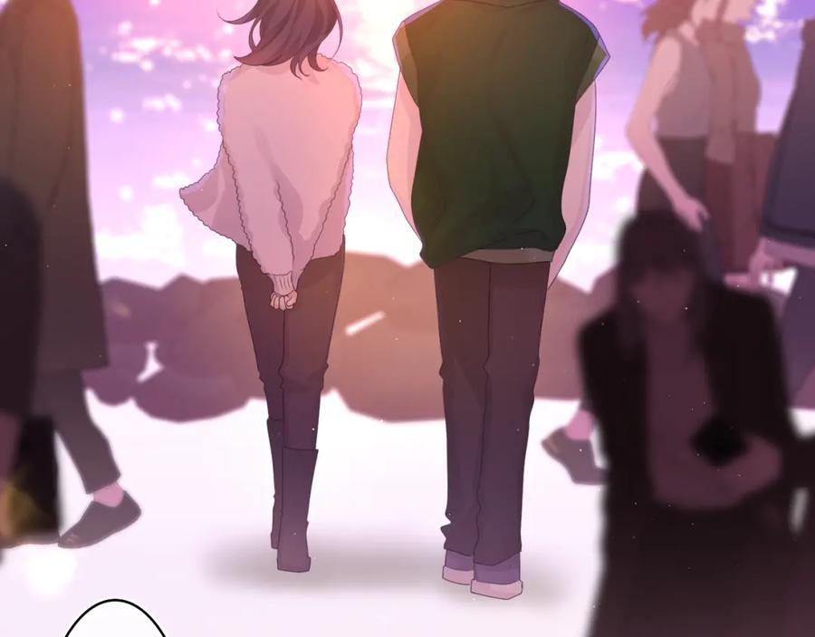 嗨，树洞同学 - 第46话 尽情倾诉吧 - 第14张图