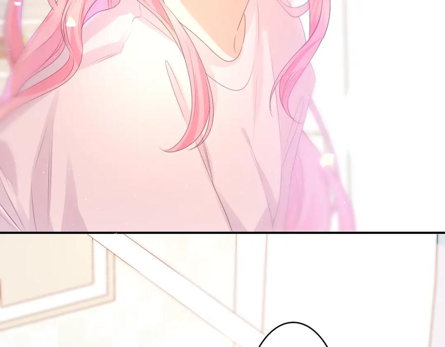 嗨，树洞同学 - 第46话 尽情倾诉吧 - 第120张图