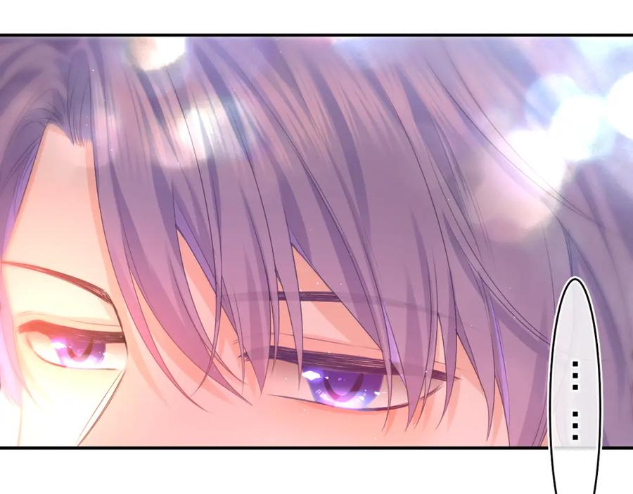 嗨，树洞同学 - 第47话 我的衣服任你弄湿 - 第20张图