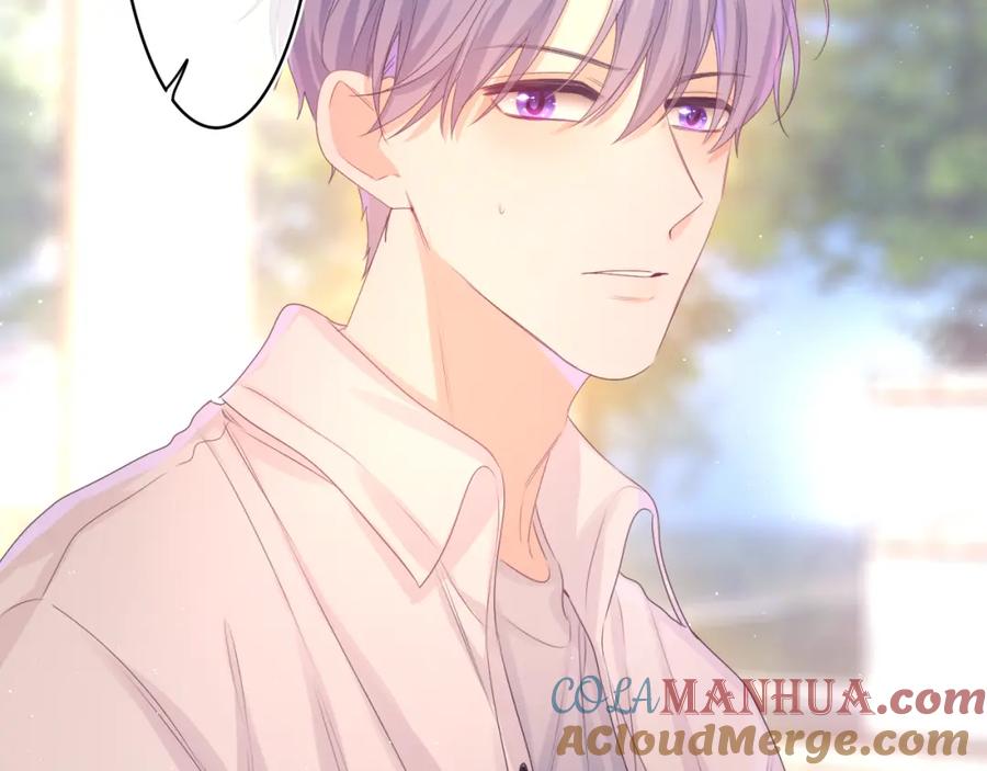 嗨，树洞同学 - 第47话 我的衣服任你弄湿 - 第91张图