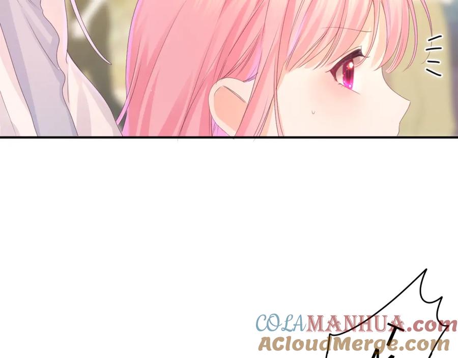 嗨，树洞同学 - 第47话 我的衣服任你弄湿 - 第85张图