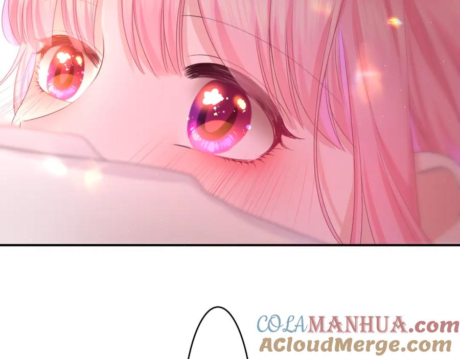 嗨，树洞同学 - 第47话 我的衣服任你弄湿 - 第4张图