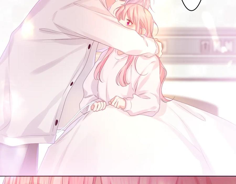 嗨，树洞同学 - 第47话 我的衣服任你弄湿 - 第3张图