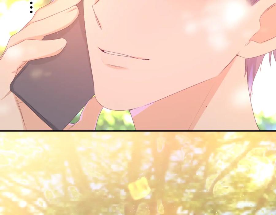 嗨，树洞同学 - 第47话 我的衣服任你弄湿 - 第65张图