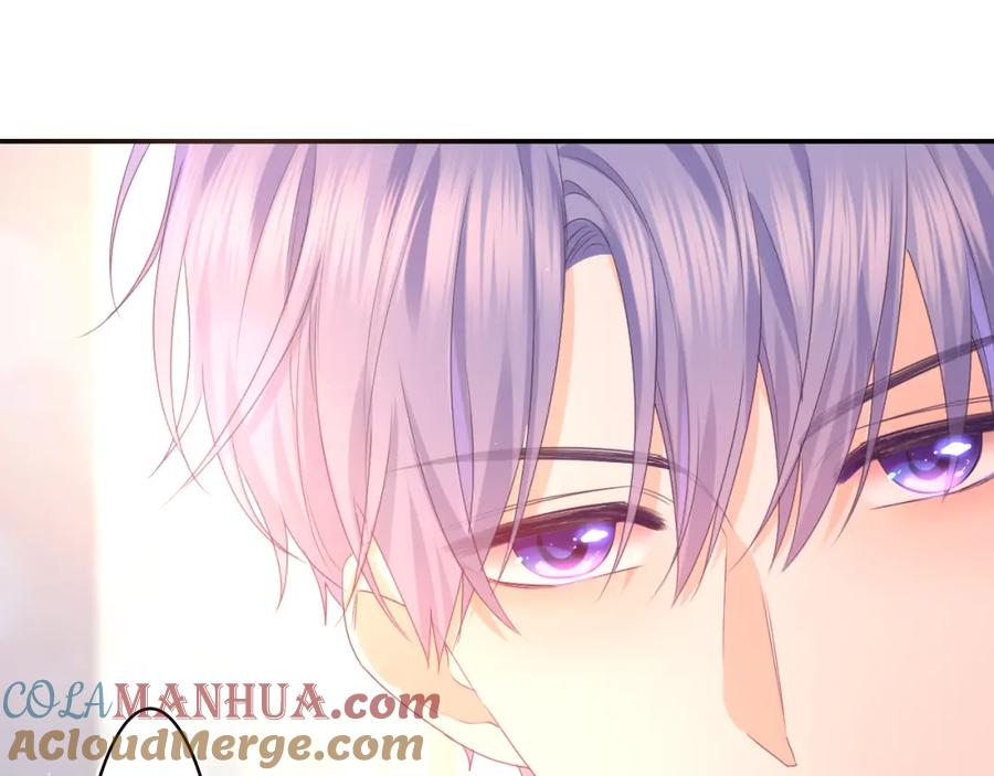 嗨，树洞同学 - 第47话 我的衣服任你弄湿 - 第25张图