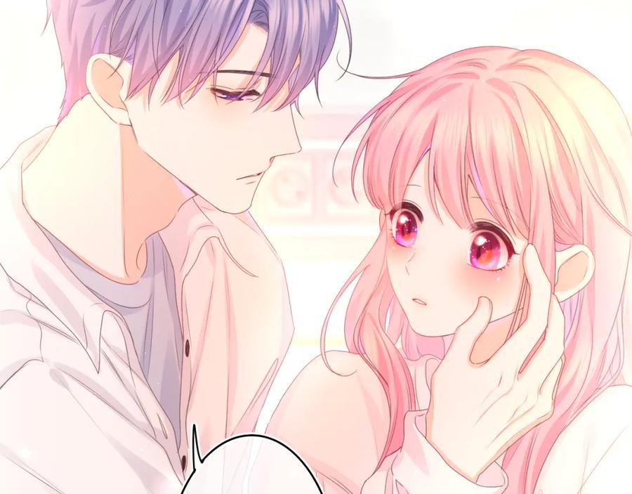 嗨，树洞同学 - 第47话 我的衣服任你弄湿 - 第23张图