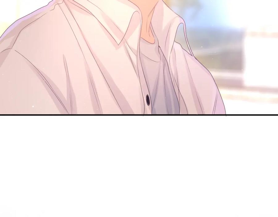 嗨，树洞同学 - 第48话 你算什么男人 - 第5张图