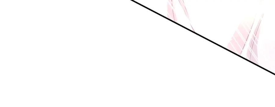 嗨，树洞同学 - 第48话 你算什么男人 - 第57张图