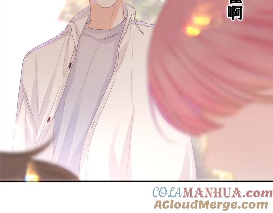 嗨，树洞同学 - 第48话 你算什么男人 - 第46张图