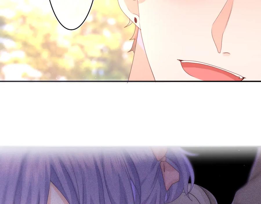 嗨，树洞同学 - 第48话 你算什么男人 - 第14张图