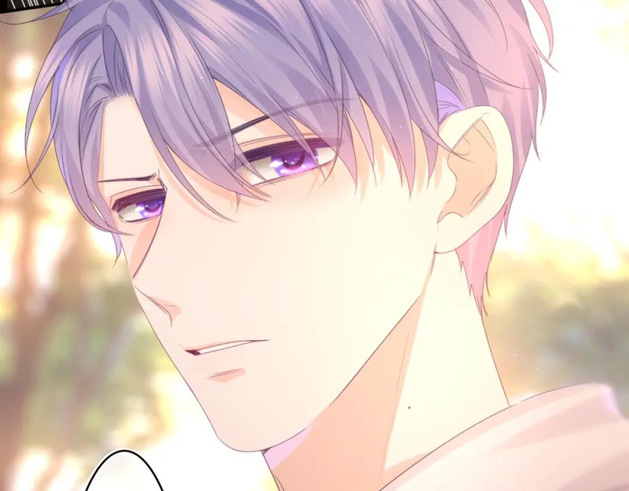 嗨，树洞同学 - 第48话 你算什么男人 - 第65张图