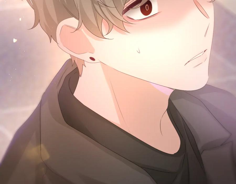 嗨，树洞同学 - 第48话 你算什么男人 - 第68张图