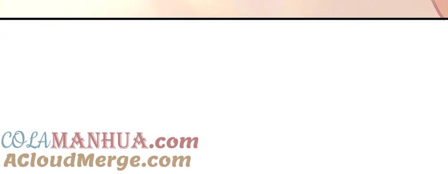 嗨，树洞同学 - 第48话 你算什么男人 - 第79张图