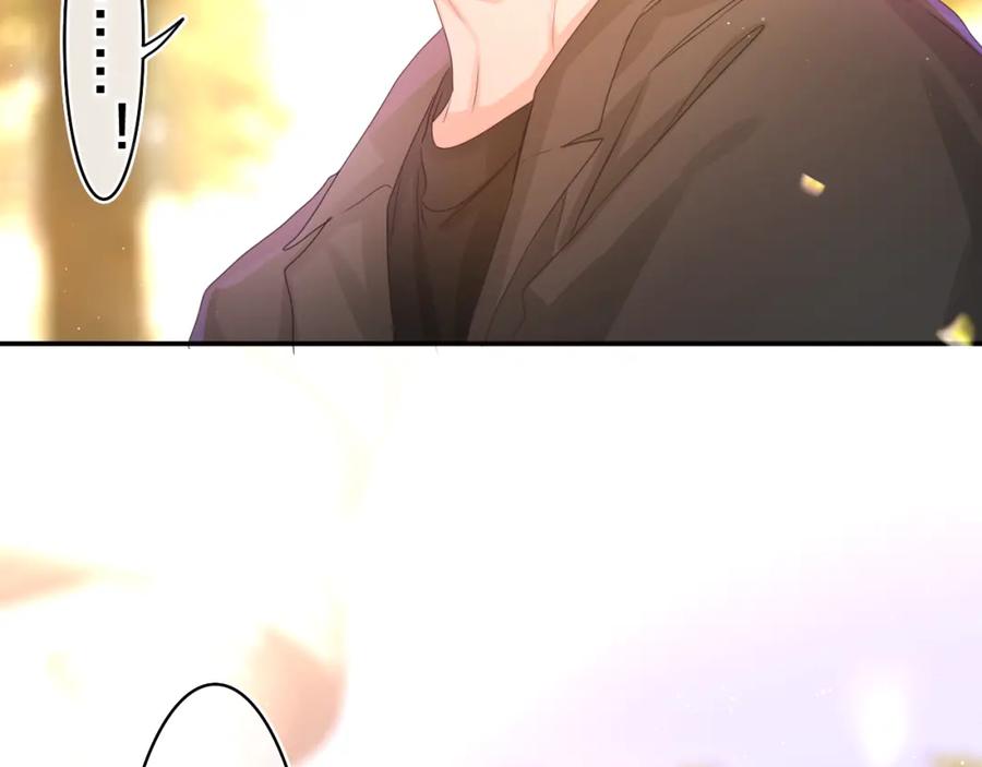 嗨，树洞同学 - 第48话 你算什么男人 - 第3张图