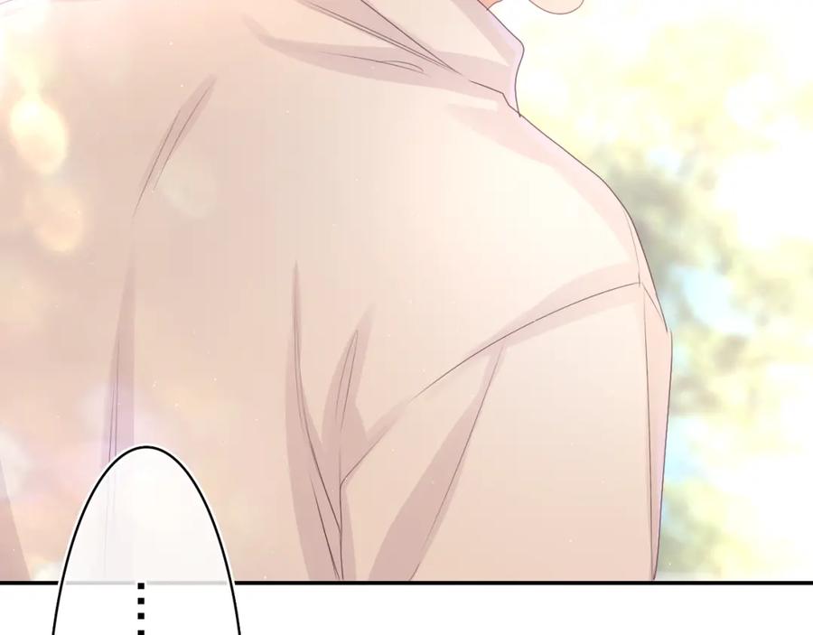 嗨，树洞同学 - 第48话 你算什么男人 - 第77张图