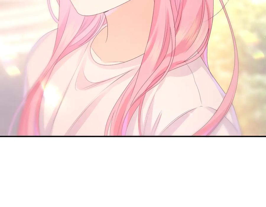 嗨，树洞同学 - 第48话 你算什么男人 - 第90张图