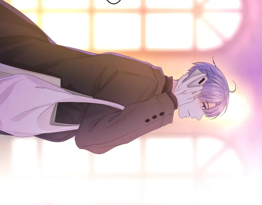 嗨，树洞同学 - 第49话 生日快乐，树洞同学 - 第98张图