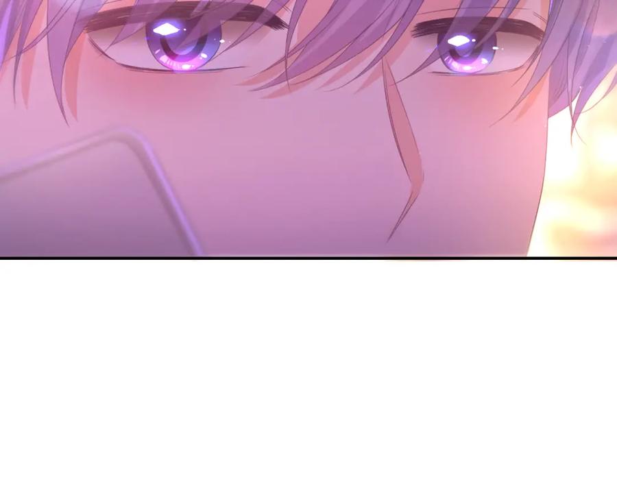 嗨，树洞同学 - 第49话 生日快乐，树洞同学 - 第108张图