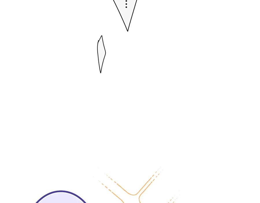 嗨，树洞同学 - 第49话 生日快乐，树洞同学 - 第80张图