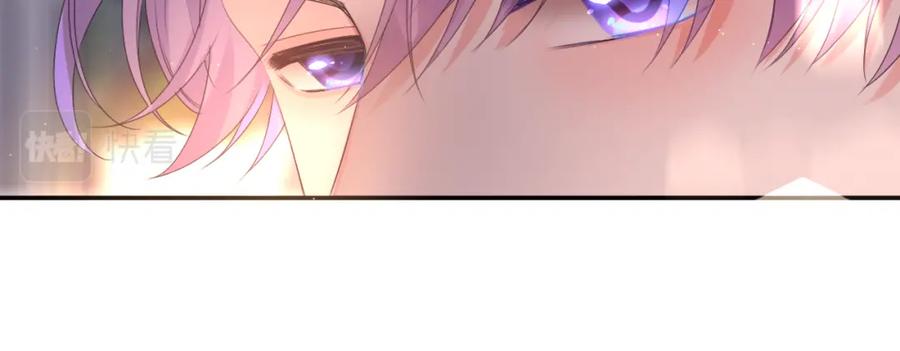 嗨，树洞同学 - 第49话 生日快乐，树洞同学 - 第28张图