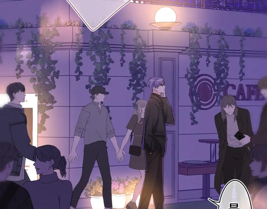 嗨，树洞同学 - 第49话 生日快乐，树洞同学 - 第74张图