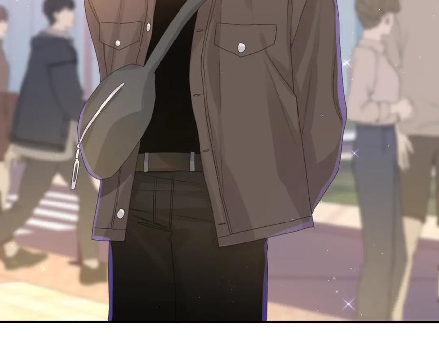 嗨，树洞同学 - 第50话 这次我心动了 - 第44张图