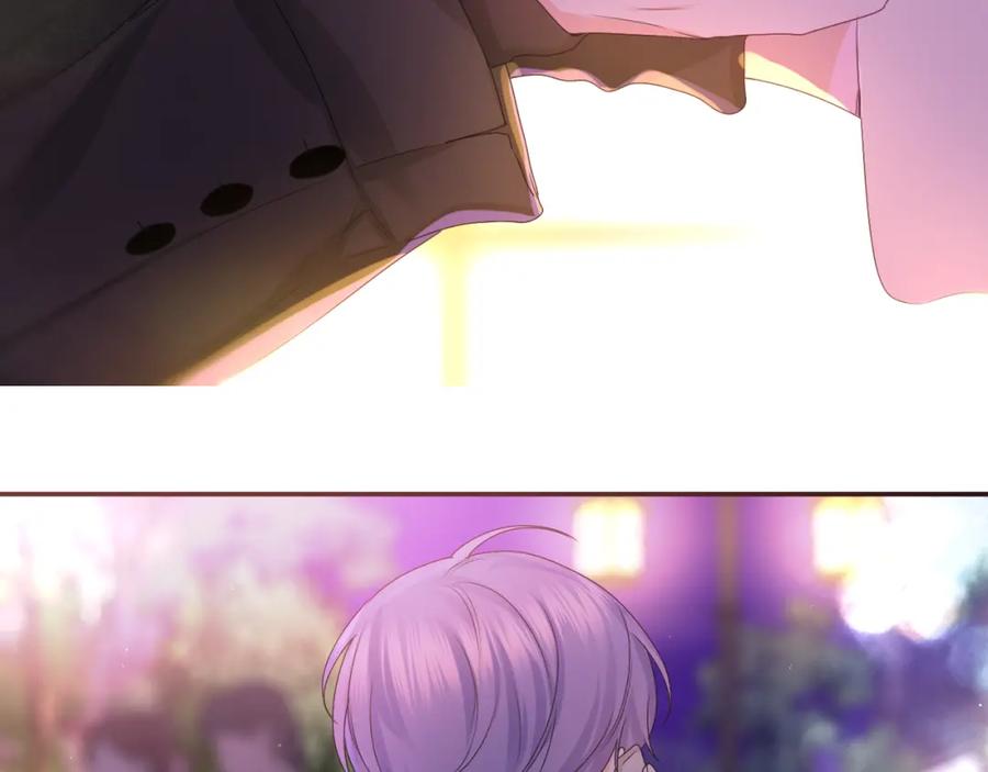 嗨，树洞同学 - 第50话 这次我心动了 - 第8张图