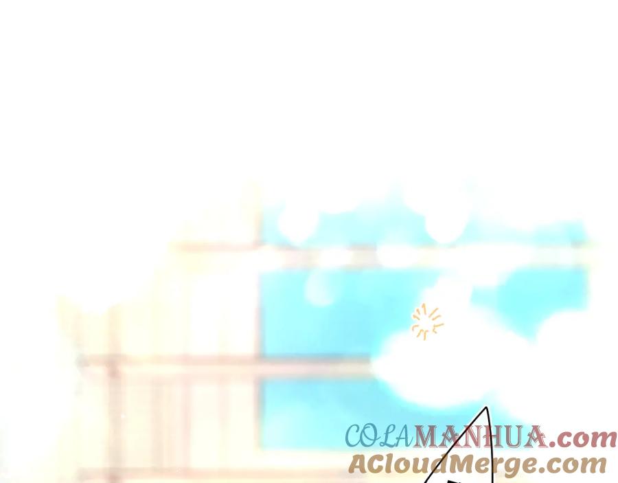 嗨，树洞同学 - 第50话 这次我心动了 - 第81张图