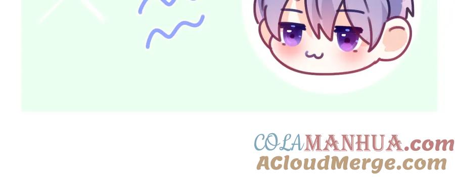 嗨，树洞同学 - 第50话 这次我心动了 - 第33张图