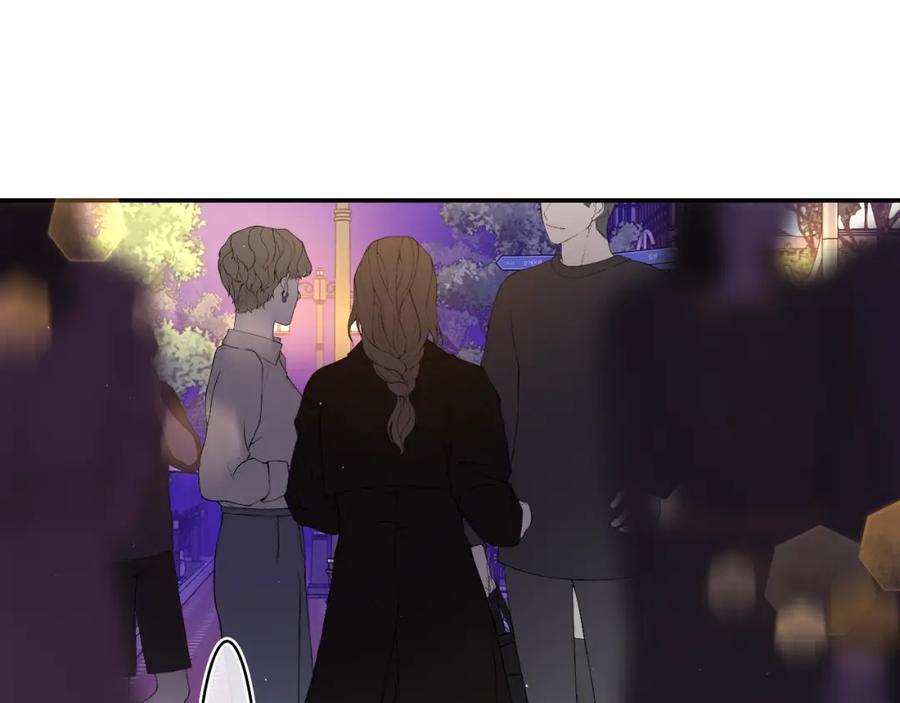 嗨，树洞同学 - 第50话 这次我心动了 - 第15张图