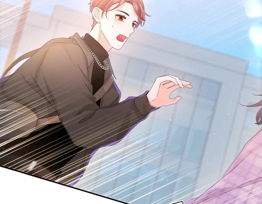 嗨，树洞同学 - 第50话 这次我心动了 - 第74张图