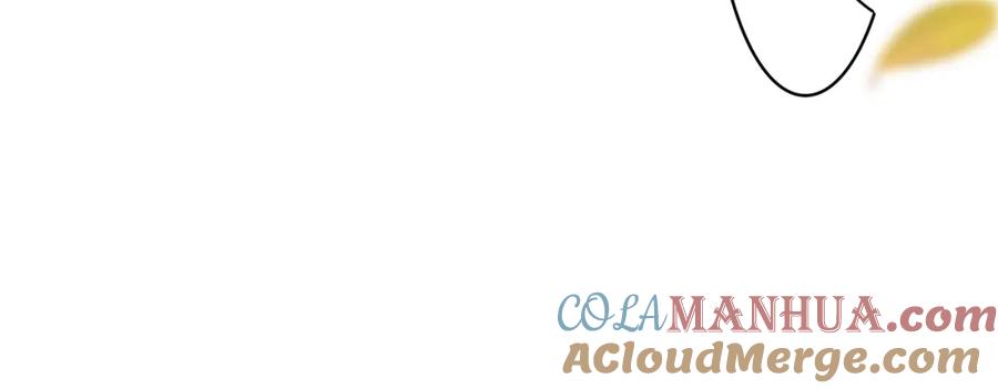 嗨，树洞同学 - 第50话 这次我心动了 - 第109张图