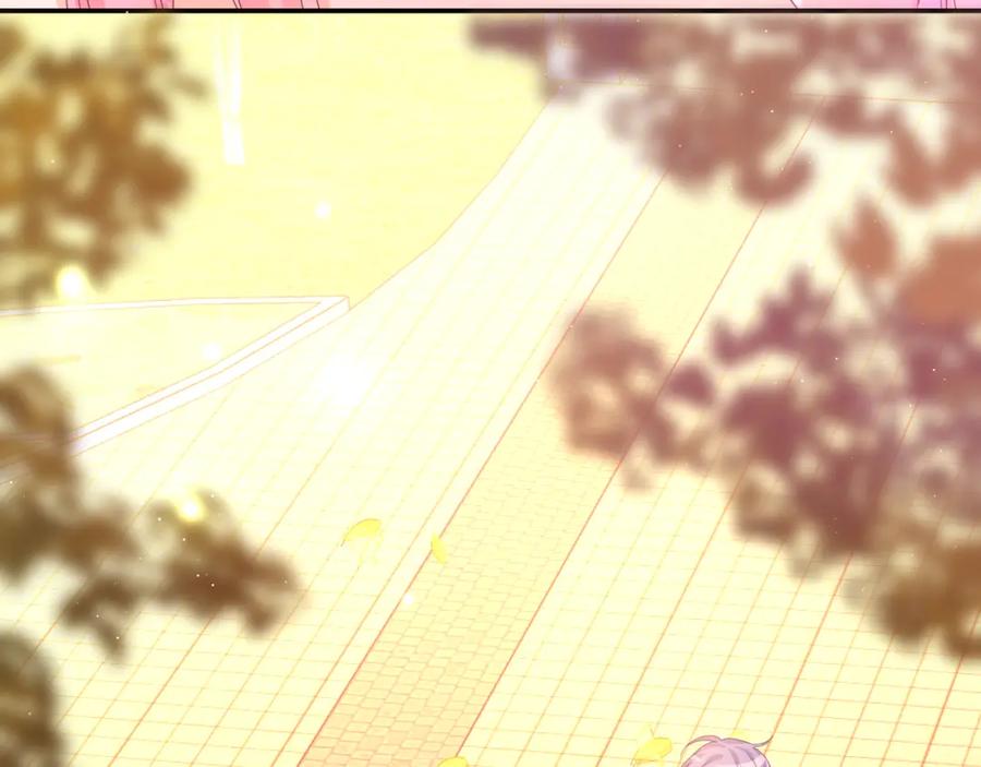 嗨，树洞同学 - 第50话 这次我心动了 - 第99张图