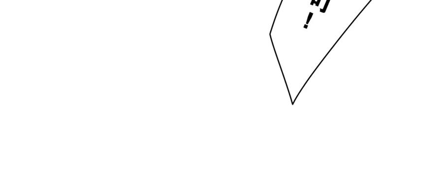 嗨，树洞同学 - 第50话 这次我心动了 - 第84张图