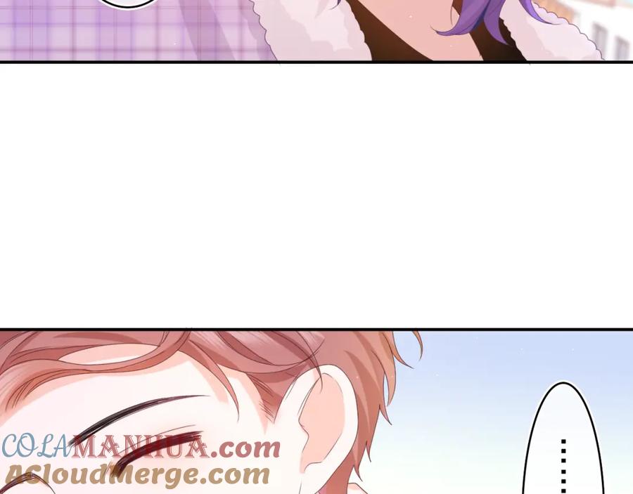 嗨，树洞同学 - 第50话 这次我心动了 - 第49张图