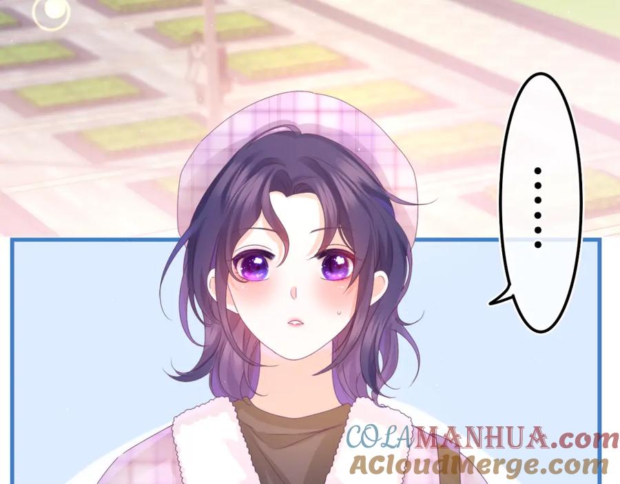 嗨，树洞同学 - 第50话 这次我心动了 - 第41张图