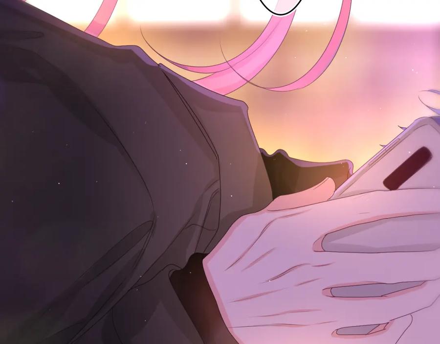 嗨，树洞同学 - 第50话 这次我心动了 - 第7张图