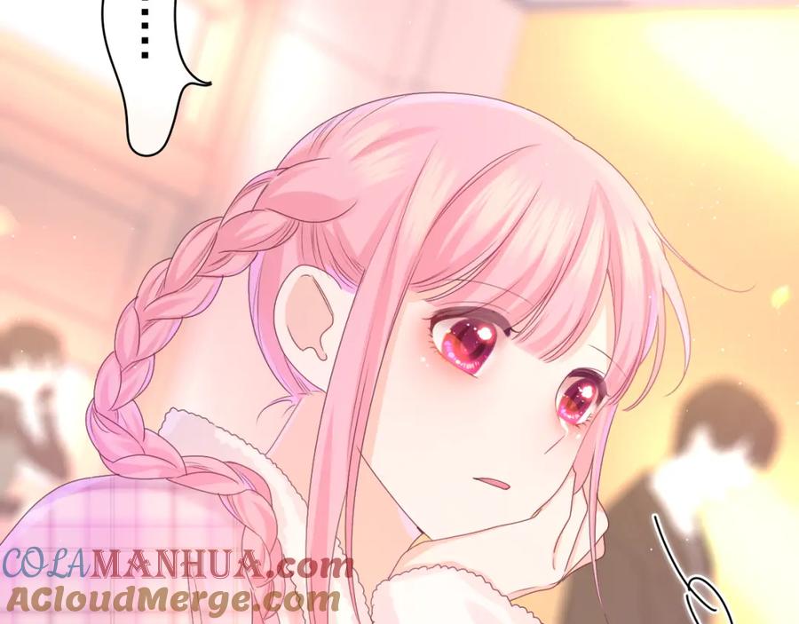 嗨，树洞同学 - 第51话 别碰他 - 第53张图