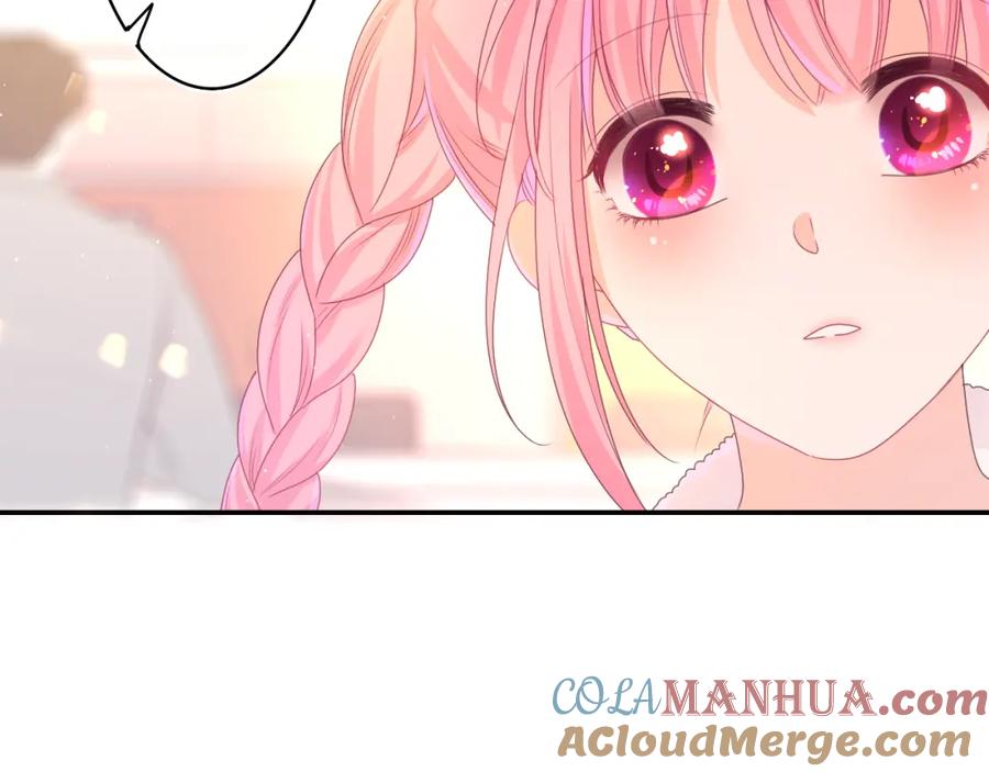 嗨，树洞同学 - 第51话 别碰他 - 第33张图