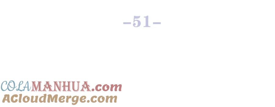 嗨，树洞同学 - 第51话 别碰他 - 第25张图