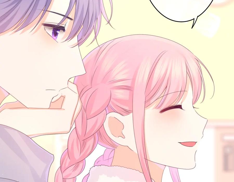 嗨，树洞同学 - 第51话 别碰他 - 第40张图