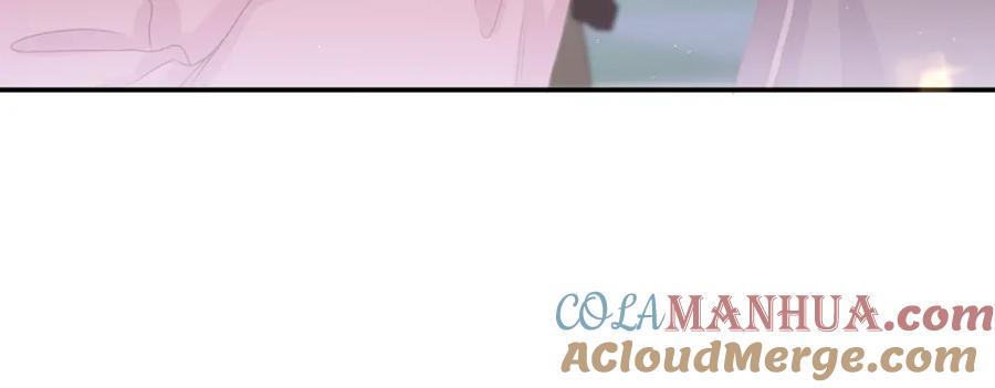 嗨，树洞同学 - 第51话 别碰他 - 第101张图