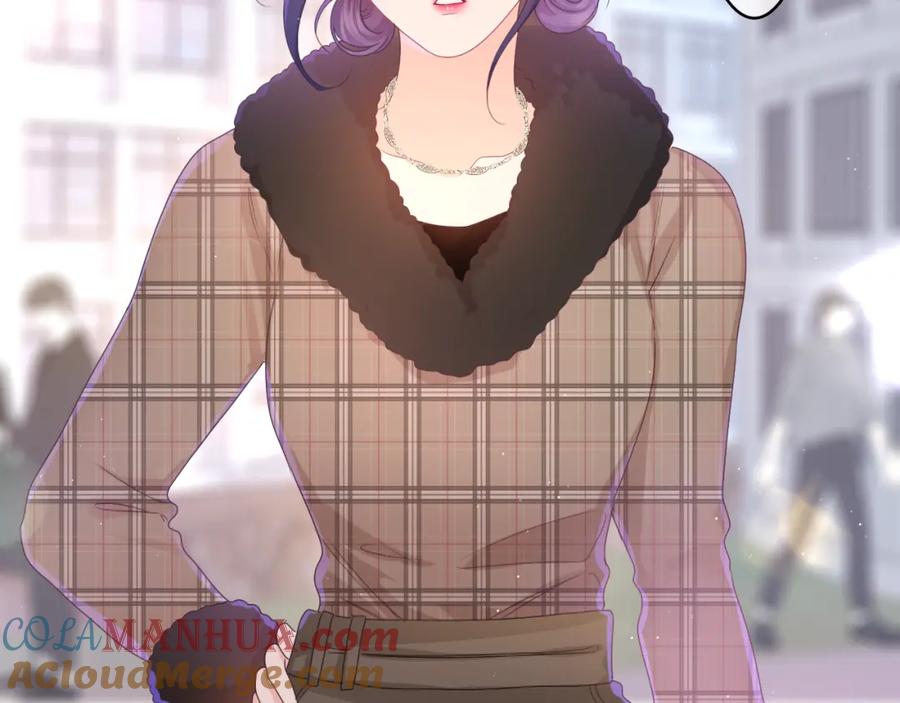 嗨，树洞同学 - 第51话 别碰他 - 第105张图