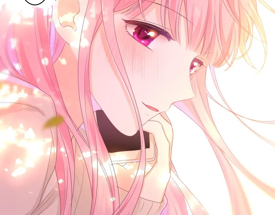 嗨，树洞同学 - 第51话 别碰他 - 第4张图