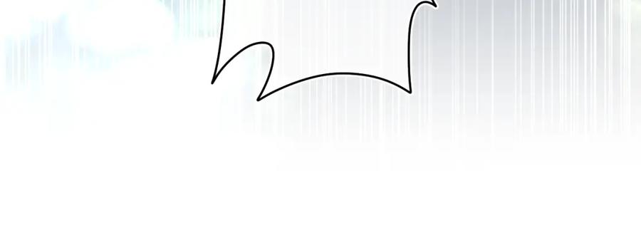 嗨，树洞同学 - 第52话 我喜欢你！ - 第48张图