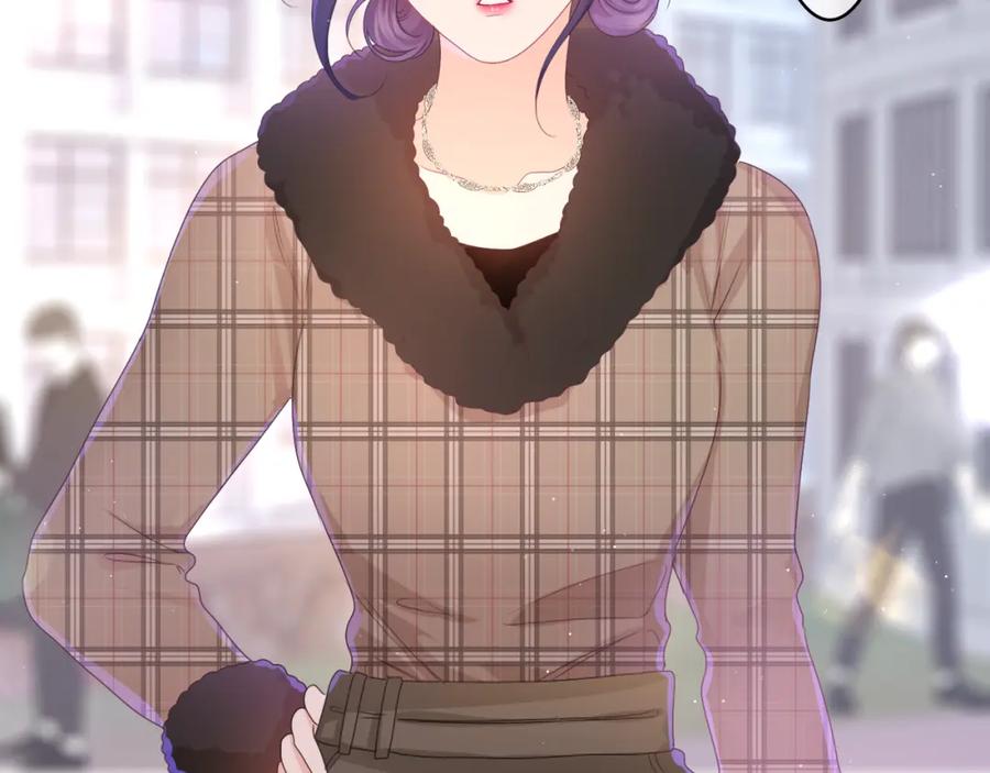 嗨，树洞同学 - 第52话 我喜欢你！ - 第4张图