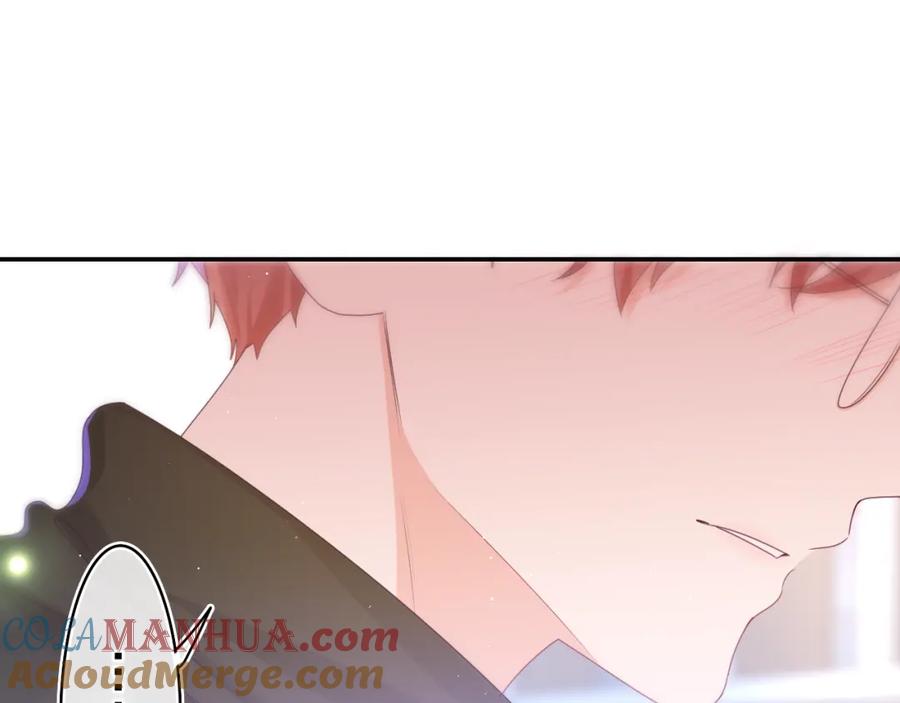 嗨，树洞同学 - 第52话 我喜欢你！ - 第57张图