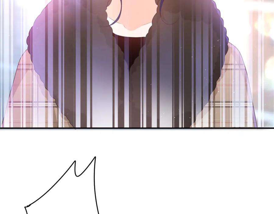 嗨，树洞同学 - 第52话 我喜欢你！ - 第43张图