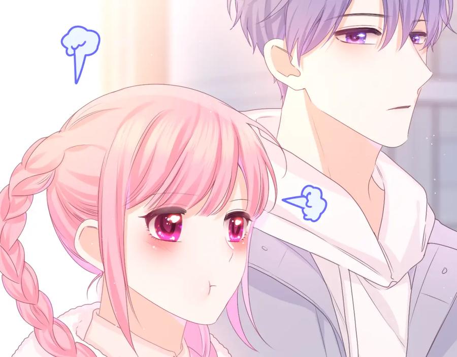 嗨，树洞同学 - 第52话 我喜欢你！ - 第78张图